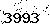 verification image, type it in the box